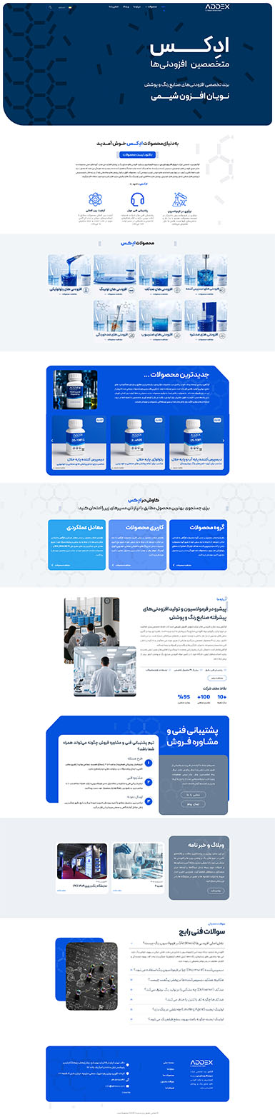 ADDEX